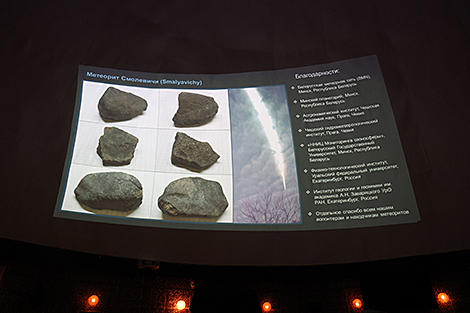 Fragments of meteorite on display in Minsk