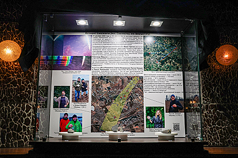 Fragments of meteorite on display in Minsk