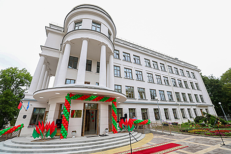 School No.4 in Minsk