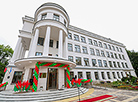 School No.4 in Minsk