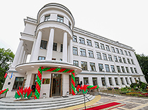 One of Minsk's oldest schools reopens after renovation on Knowledge Day