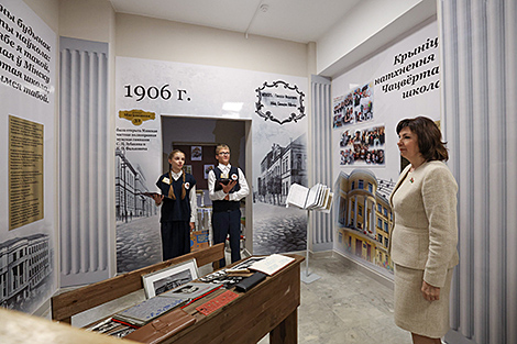 School No.4 in Minsk