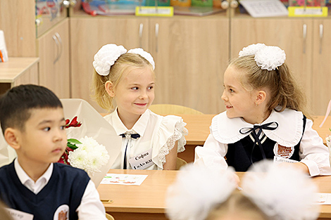 School No.4 in Minsk
