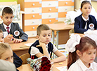 School No.4 in Minsk