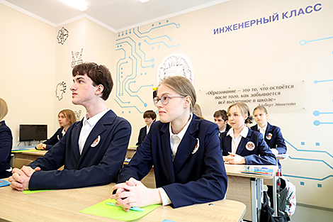 Inside School No.4 in Minsk