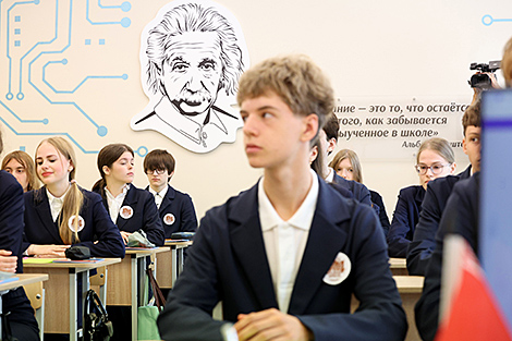 Inside School No.4 in Minsk