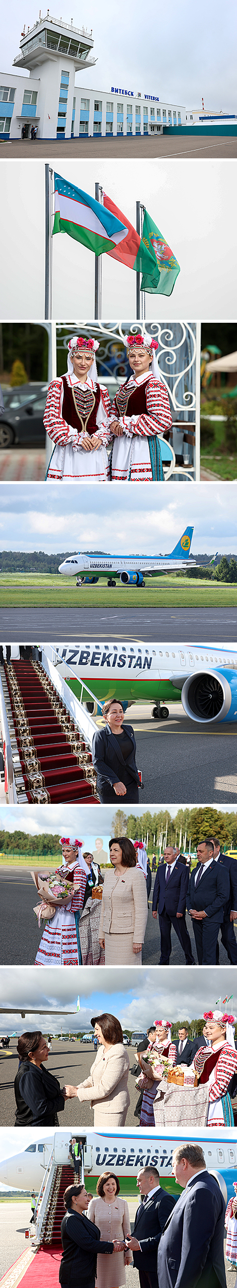 Uzbekistan’s parliamentary delegation arrives in Belarus
