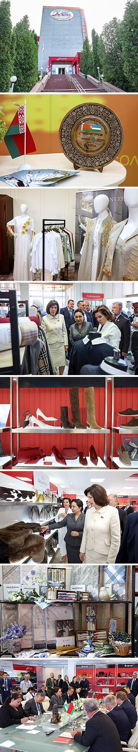 Natalya Kochanova, Tanzila Narbayeva visit Marko shoe factory