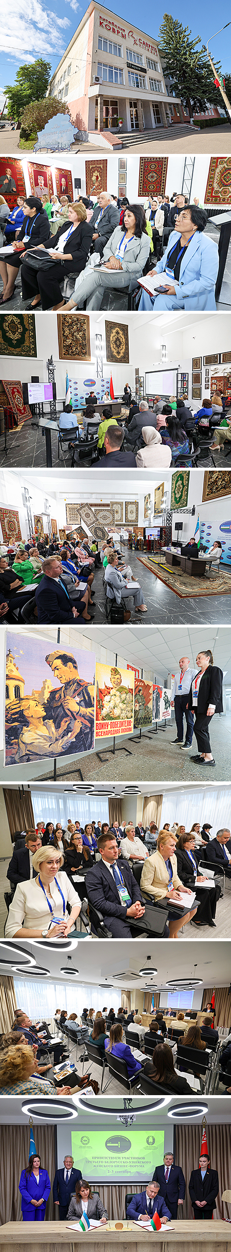 Panel sessions at Belarus-Uzbekistan business forum in Vitebsk