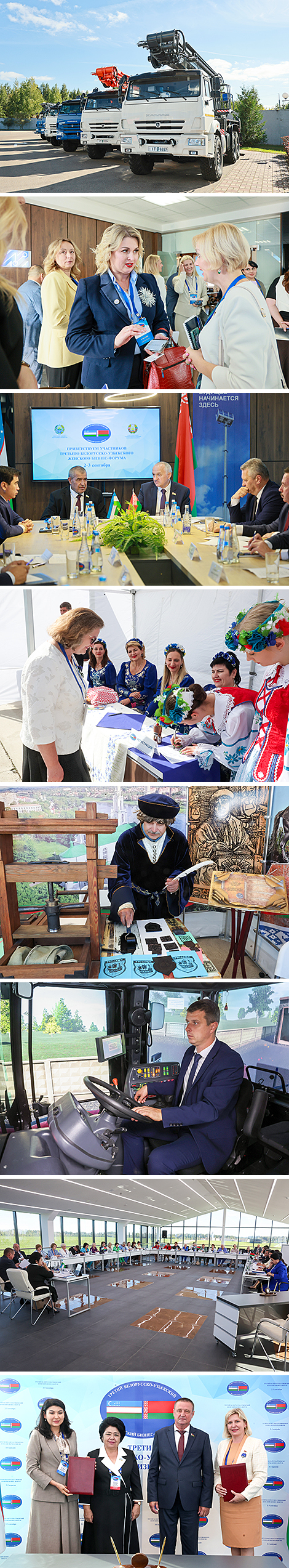 Panel sessions at Belarus-Uzbekistan business forum in Vitebsk