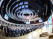 The 3rd Belarus-Uzbekistan Women’s Business Forum in Vitebsk
