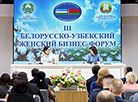 Plenary session of 3rd  Belarus-Uzbekistan Women’s Business Forum in Vitebsk