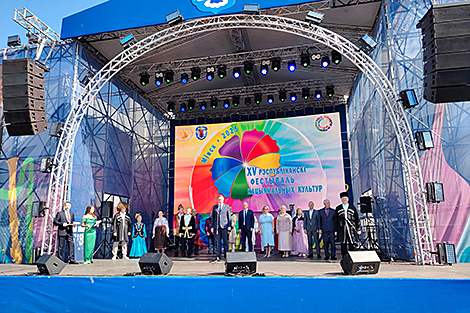 XV Республиканский фестиваль национальных культур в Минске