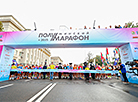 Минский полумарафон-2025