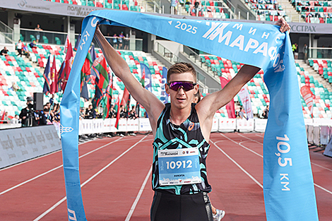 Минский полумарафон-2025