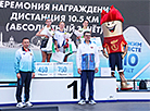 Минский полумарафон-2025