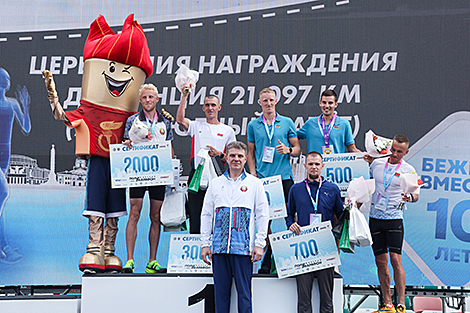 Минский полумарафон-2025