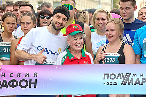Минский полумарафон-2025