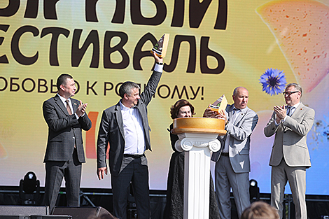 Фестиваль сыра 