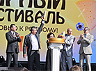 Фестиваль сыра "С любовью к родному" в Гродно