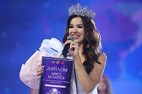 Алена Кучерук из Полоцка стала 