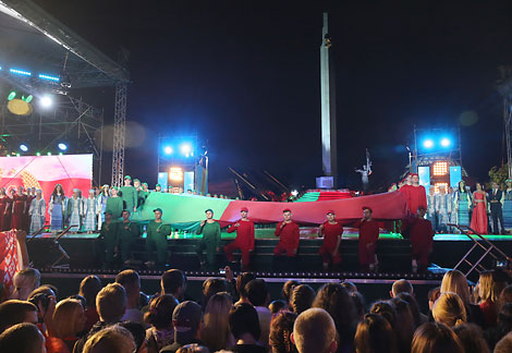 Акцыя 
