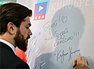 IX Республиканский фестиваль белорусских фильмов в Бресте