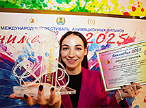 "Анимаевка-2025" в Могилеве: фестиваль анимационных фильмов объединил участников из 78 стран