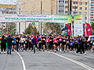 Могилевский международный марафон-2025