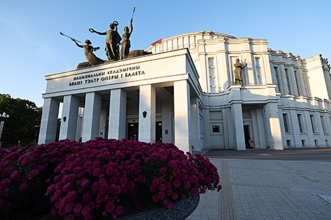 Вялікі тэатр Беларусі ў Мінску