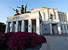 Вялікі тэатр Беларусі ў Мінску