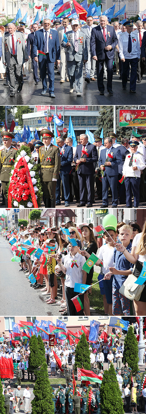 Дзень Незалежнасці ў Гомелі