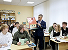 Дзень настаўніка ў Беларусі