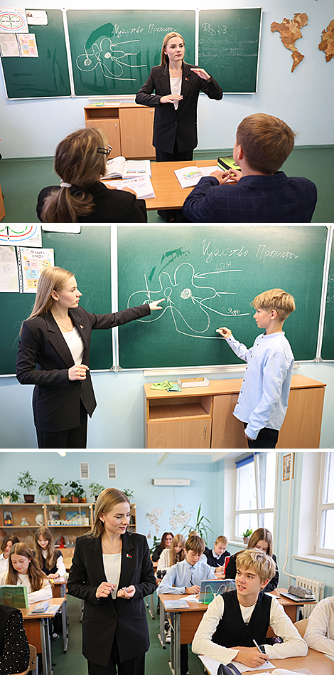 Настаўнік СШ № 41 г. Мінска Ганна Пяшко падчас урока біялогіі