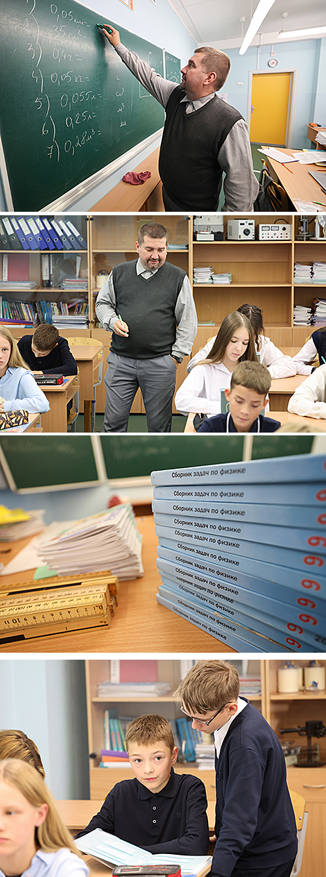 Настаўнік Вадзім Сырыца падчас урока фізікі