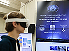 "Artificial Intelligence in Belarus": an international forum and exhibition of domestic developments in artificial intelligence and robotics at the Academy of Sciences