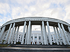 The National Academy of Sciences of Belarus