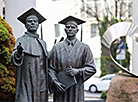 The sculpture "Continuity of Belarusian Science" at the National Academy of Sciences of Belarus