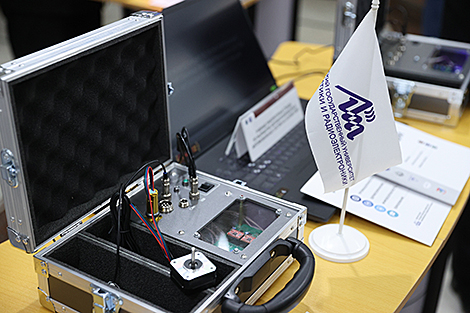IT-Akademgrad Forum 