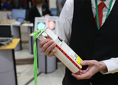IT-Akademgrad Forum 