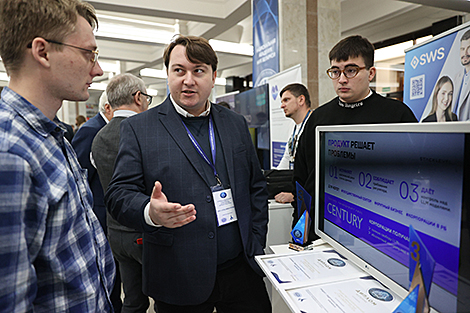 IT-Akademgrad Forum 