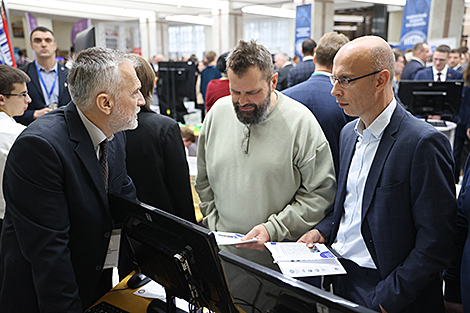 IT-Akademgrad Forum 