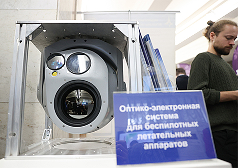 Forum of IT‑Akademgrad Artificial Intelligence in Belarus