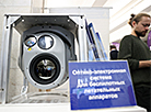 Forum of IT‑Akademgrad Artificial Intelligence in Belarus