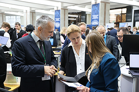 Forum of IT‑Akademgrad Artificial Intelligence in Belarus