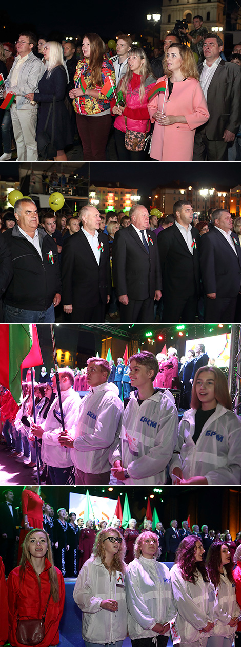 Акцыя 