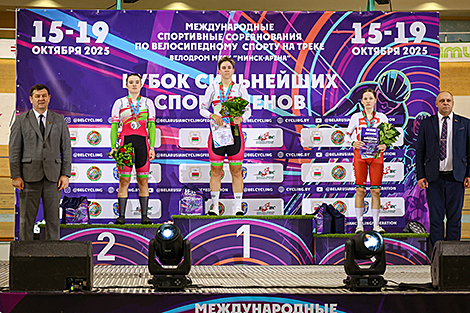Церемония награждения победителей Кубка сильнейших  