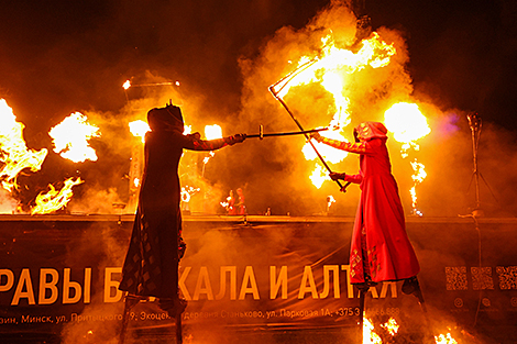 Phoenix 2025 fire festival in Minsk