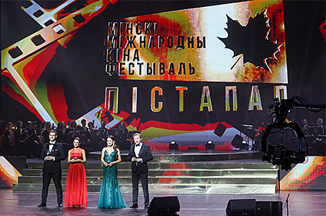 Minsk International Film Festival Listapad 2025 