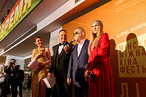 Minsk International Film Festival Listapad 2025 